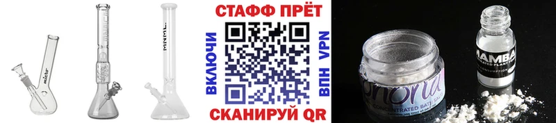 Наркошоп Жирновск ГАШИШ  Alpha-PVP  Мефедрон  АМФЕТАМИН  КОКАИН 