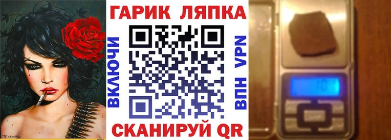 цена наркотик  Жирновск  KRAKEN ССЫЛКА  ГАШИШ Изолятор 