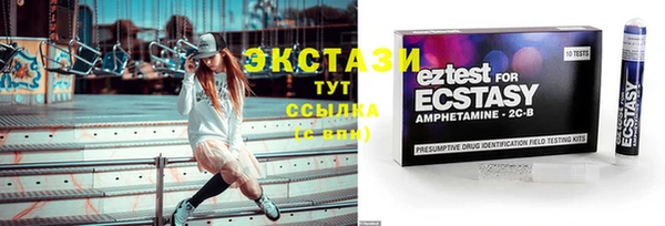 гидропоника Снежинск