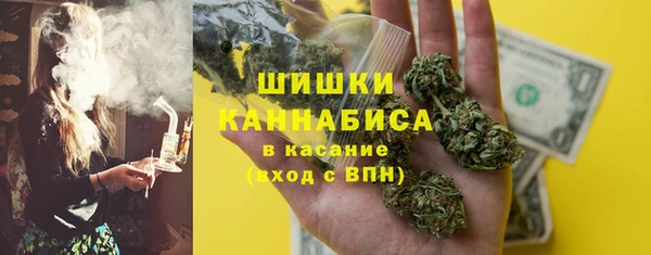 mdpv Алзамай