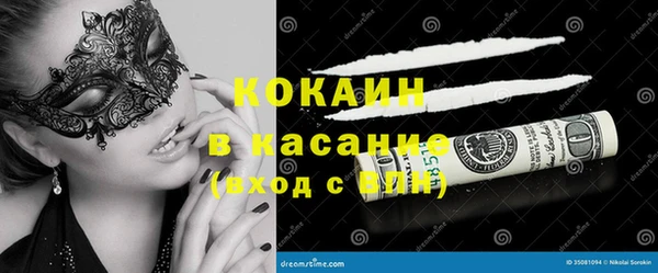 меф Алексин