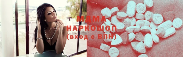 mdpv Алзамай