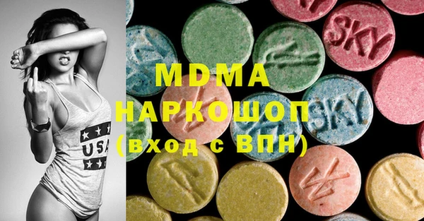 PSILOCYBIN Алексеевка