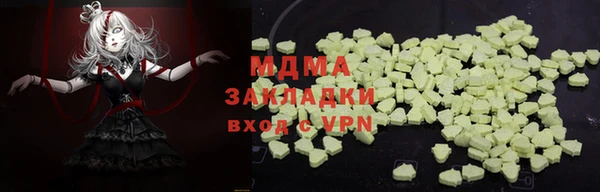 mdpv Алзамай