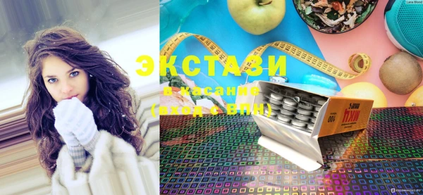 PSILOCYBIN Алексеевка