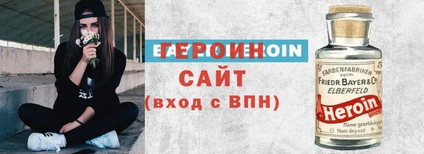 меф Алексин