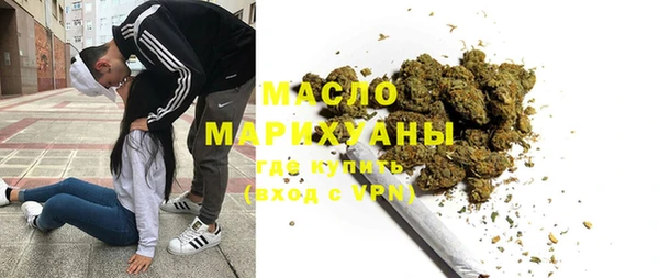 PSILOCYBIN Алексеевка
