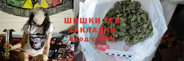 меф Алексин
