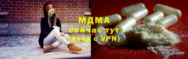PSILOCYBIN Алексеевка