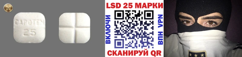 МЕГА онион  Жирновск  ЛСД экстази ecstasy  хочу  