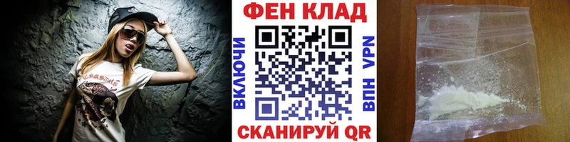 где купить наркотик  Жирновск  Метамфетамин мет 